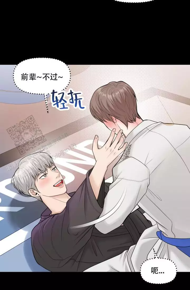 第21话29