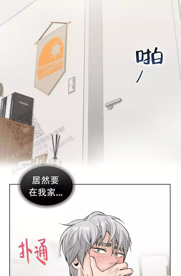 第14话26