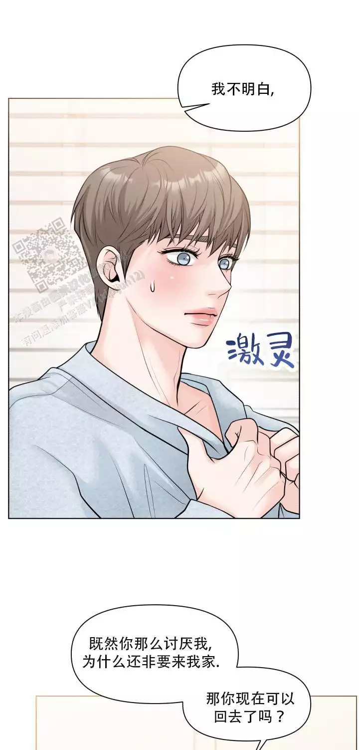 第17话0