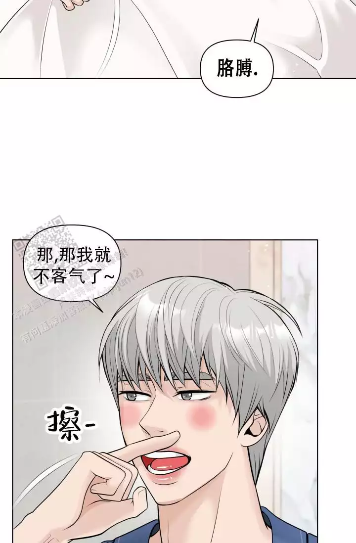 第19话21