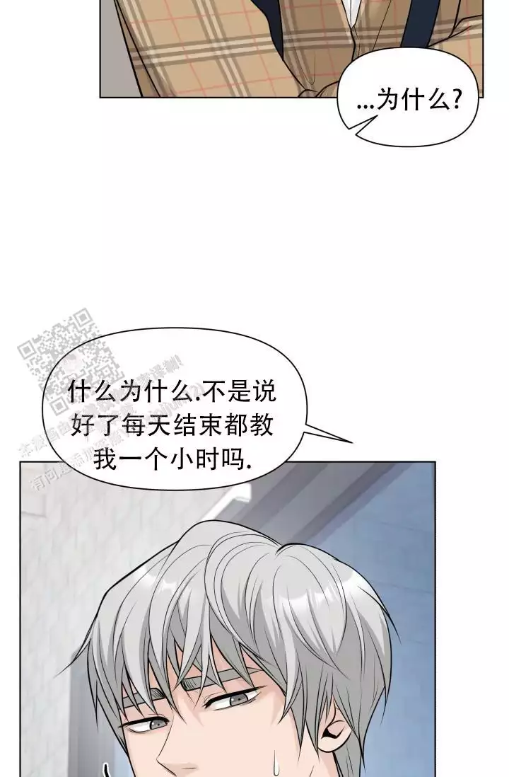 第13话25