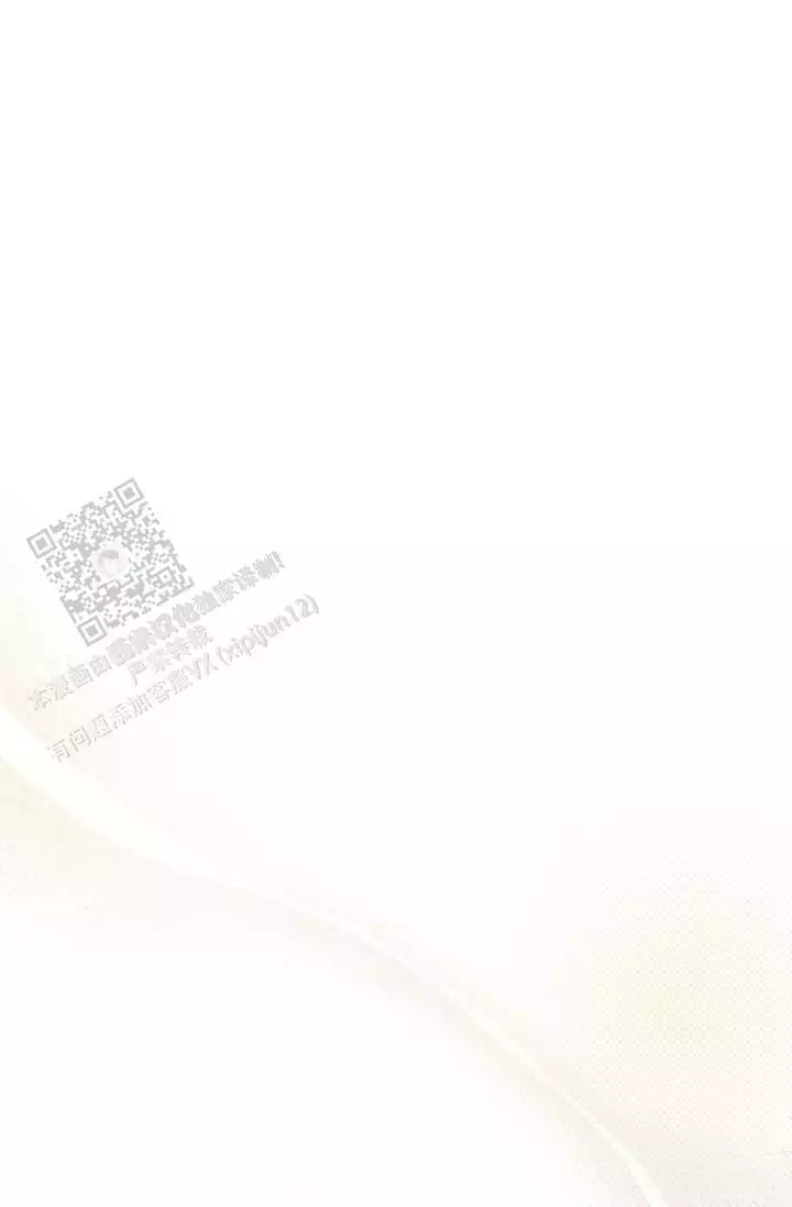 第19话10