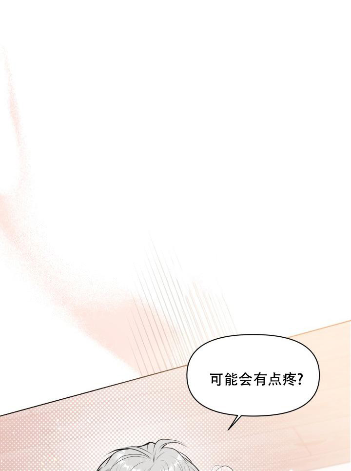第10话34