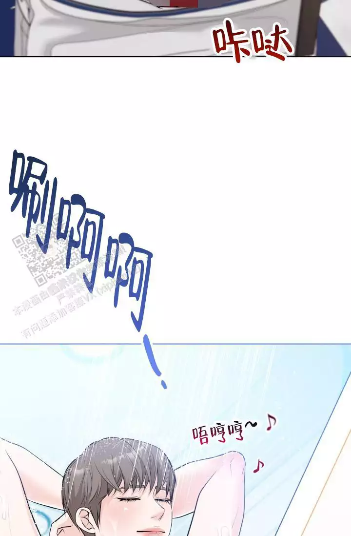 第14话33