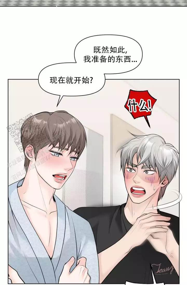第15话11