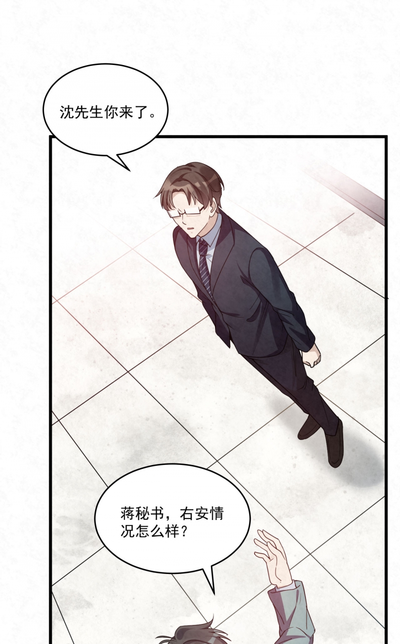 第78话13