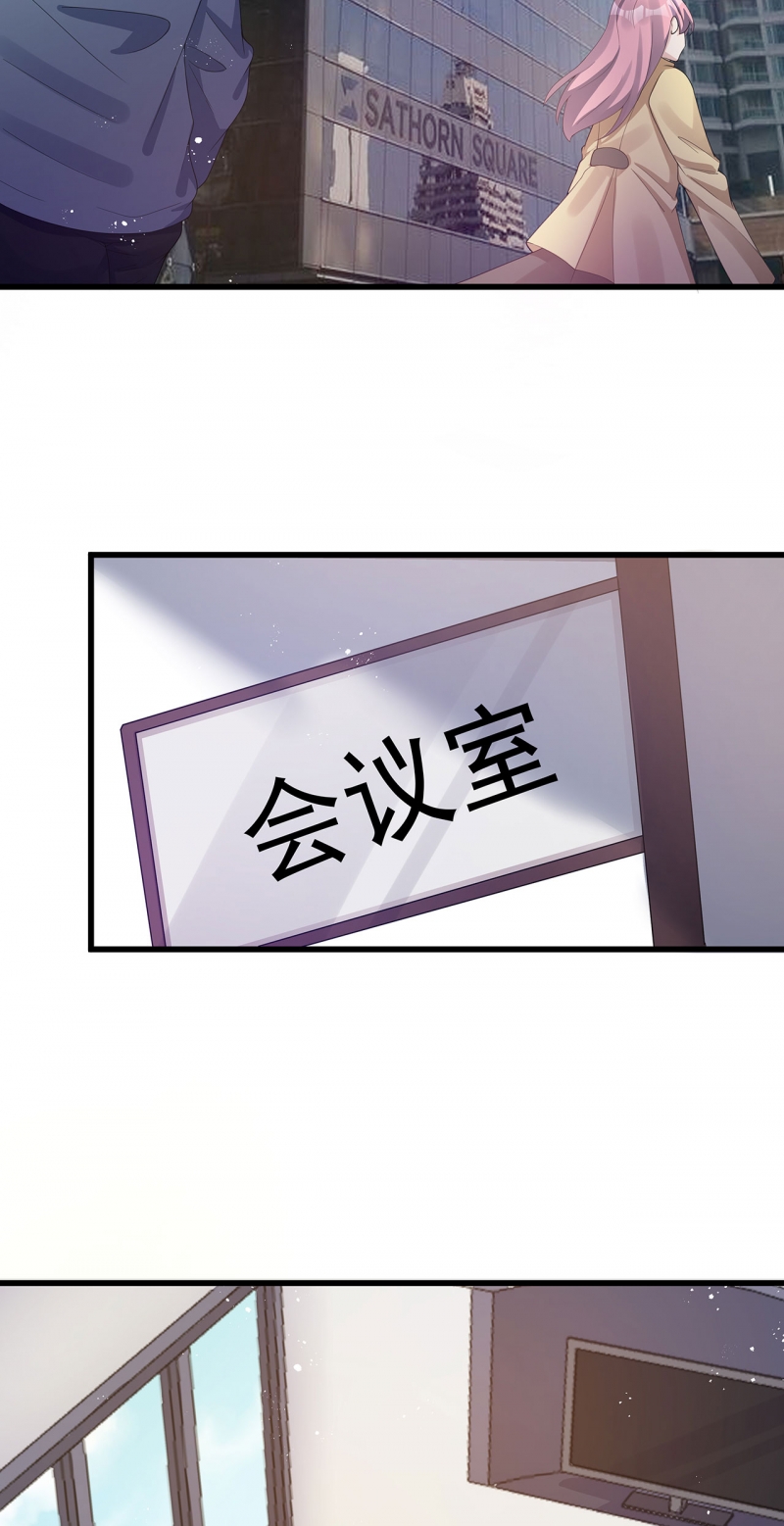 第80话17
