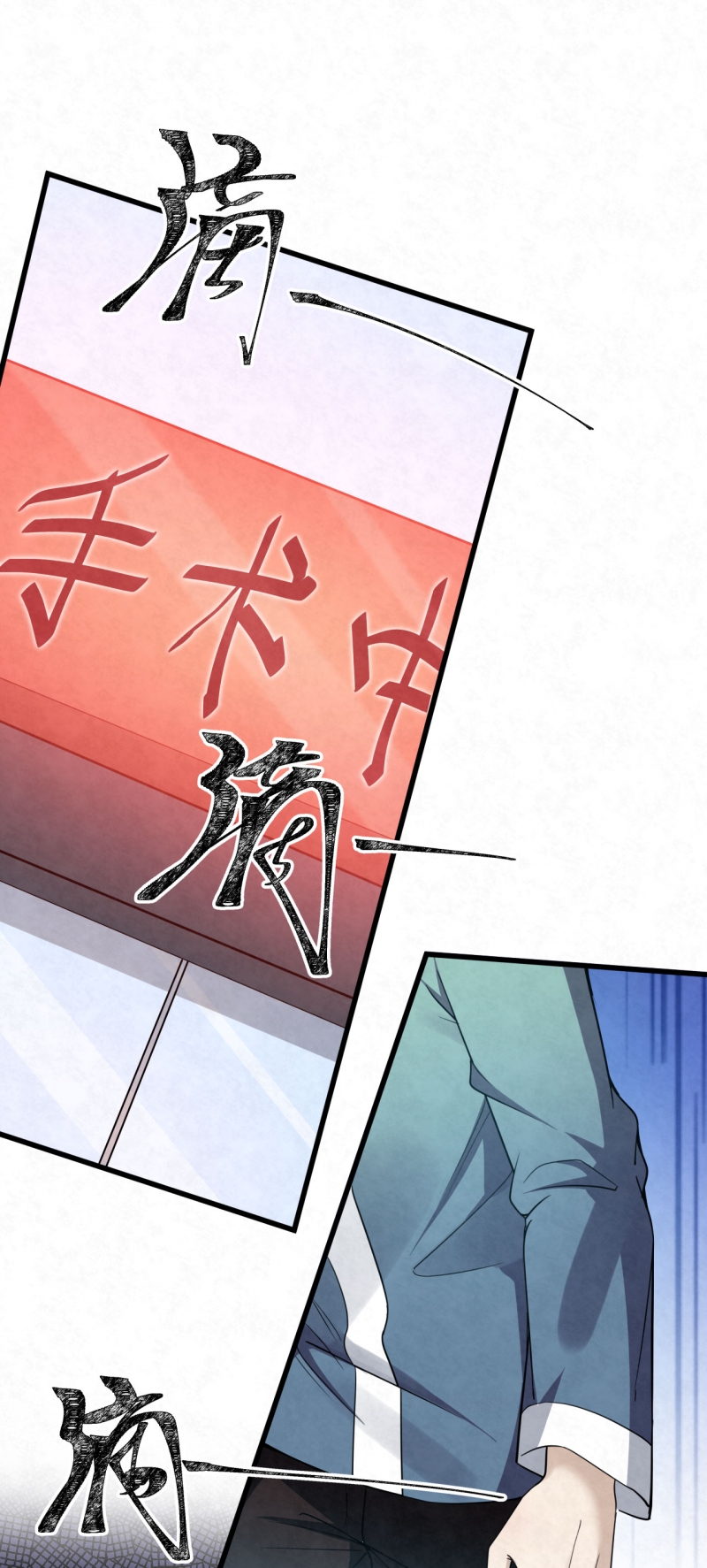 第78话18