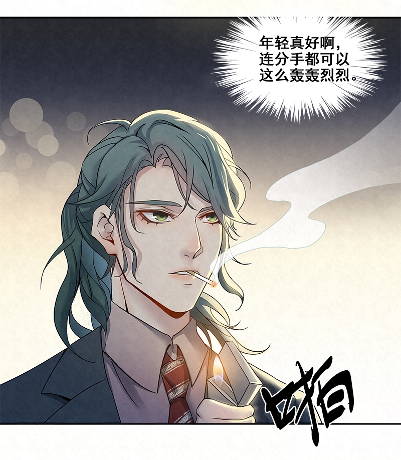第7话12