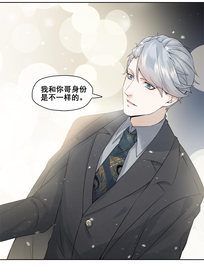 第4话15