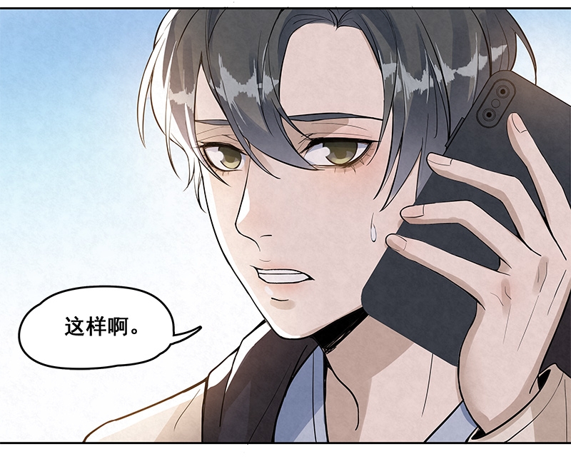 第14话15