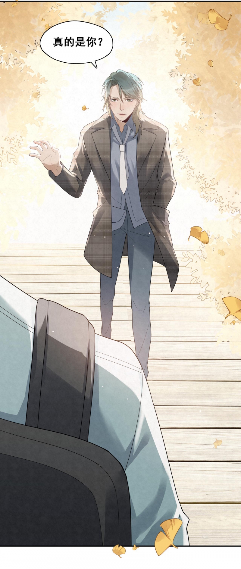 第21话13