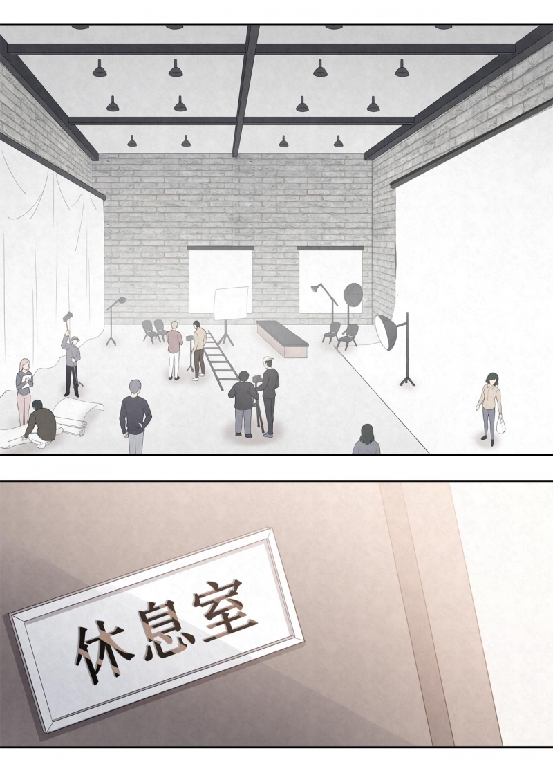 第23话2