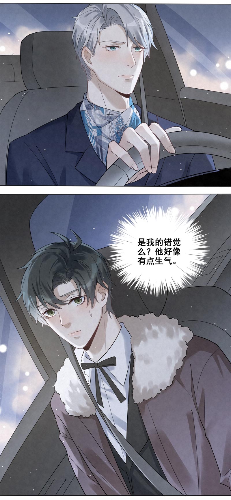 第20话18