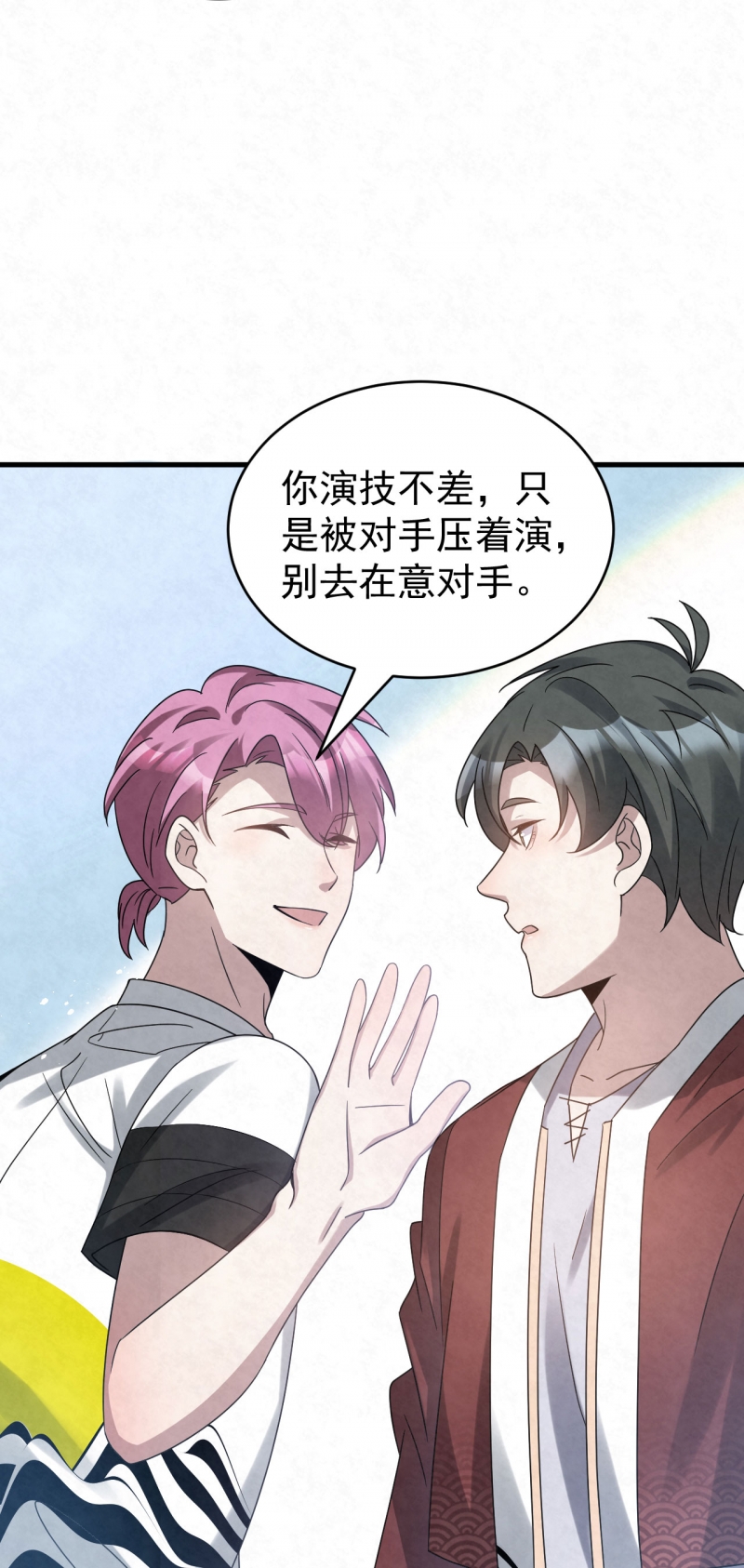 第88话15