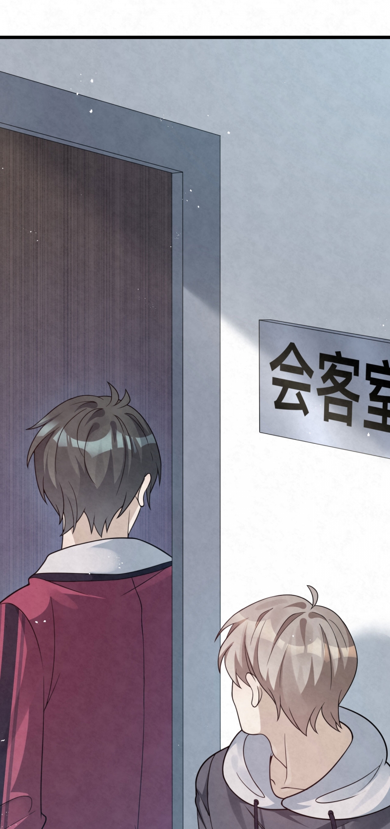 第85话10