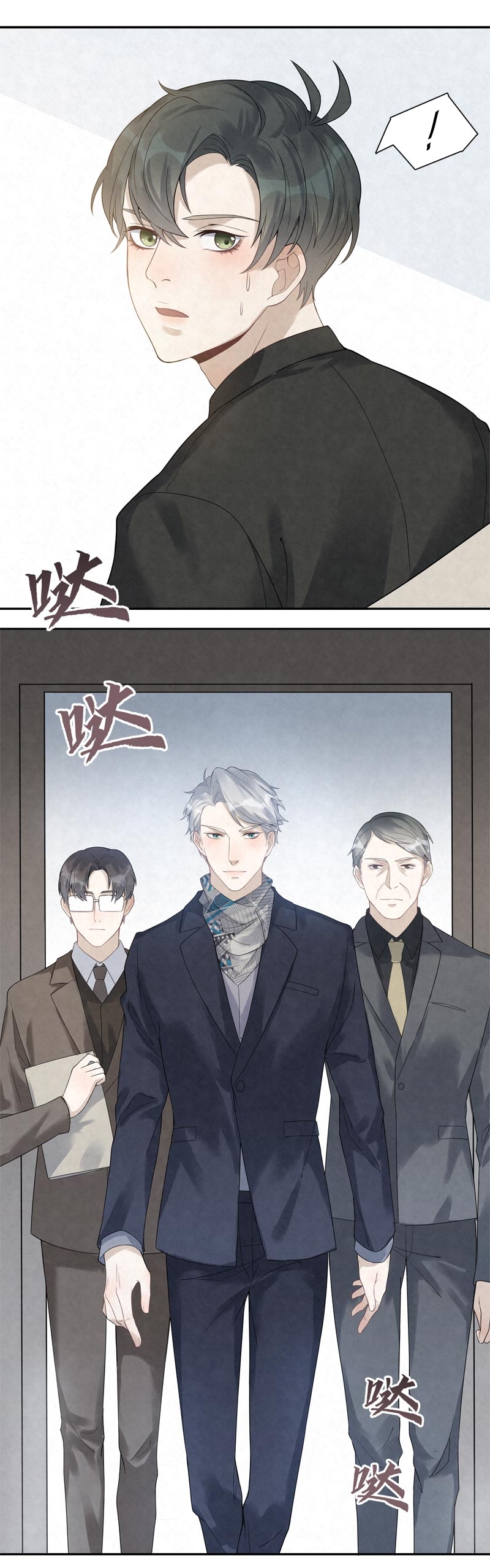 第19话13