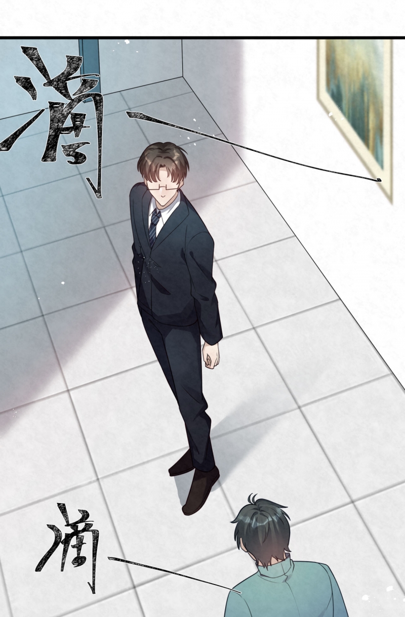 第78话20
