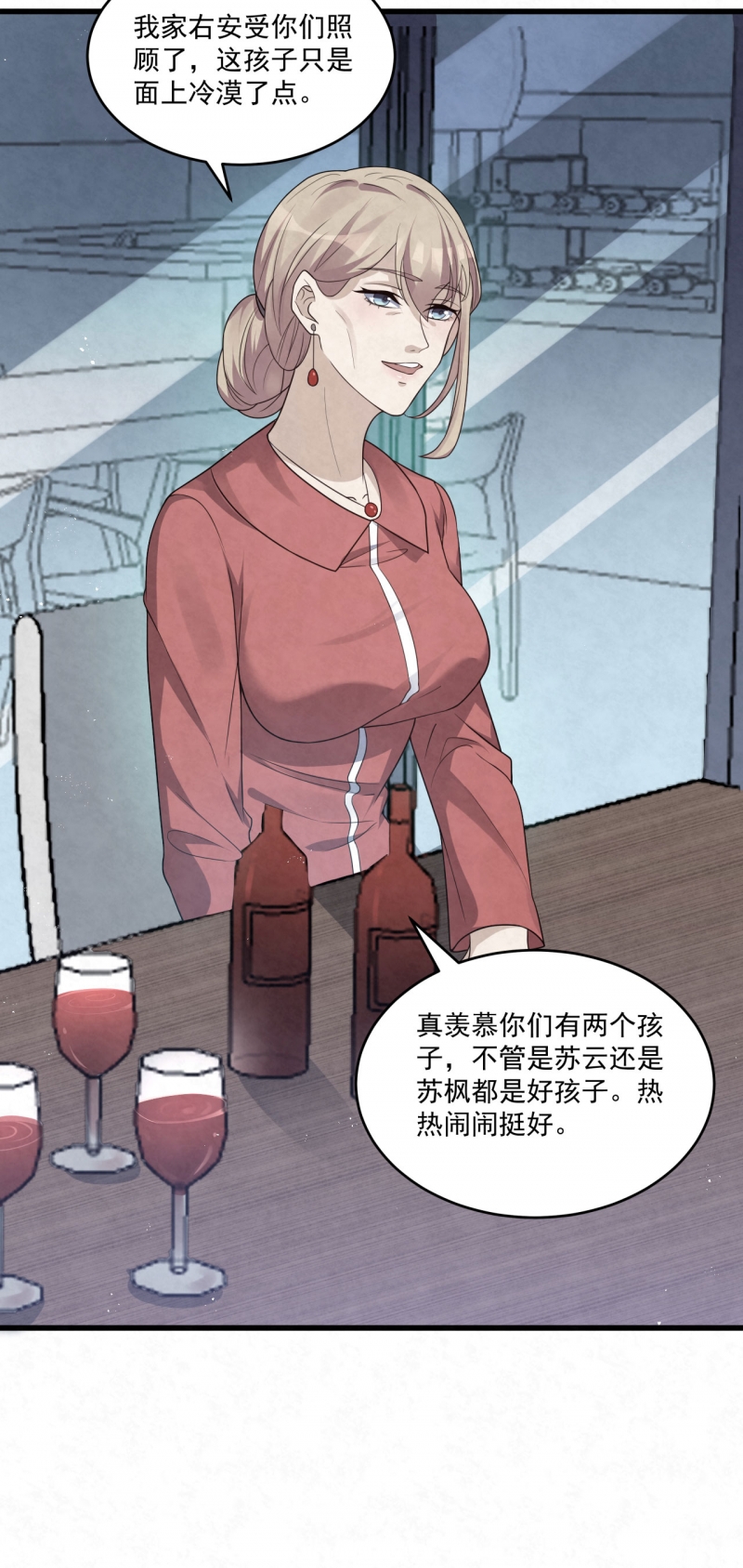 第82话30