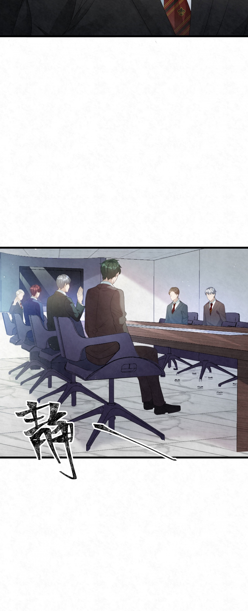 第80话29