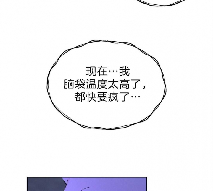 第52话57
