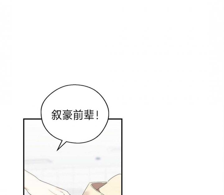 第30话28