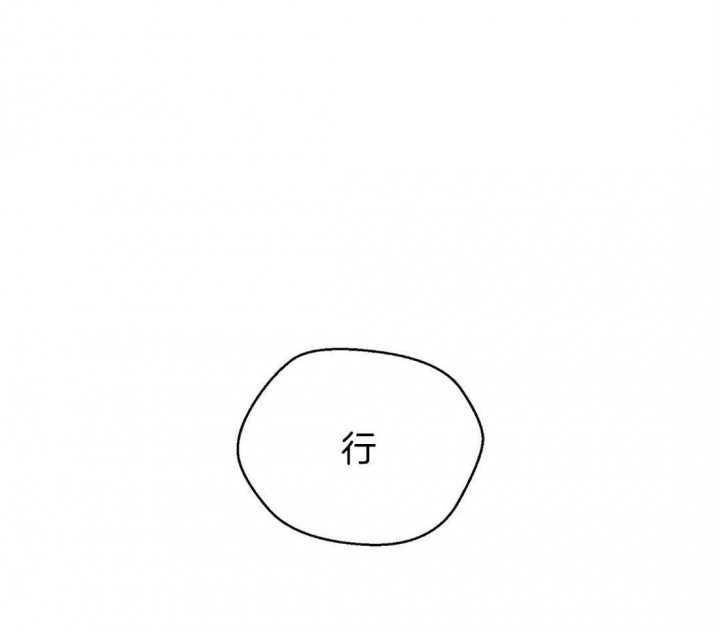 第51话17