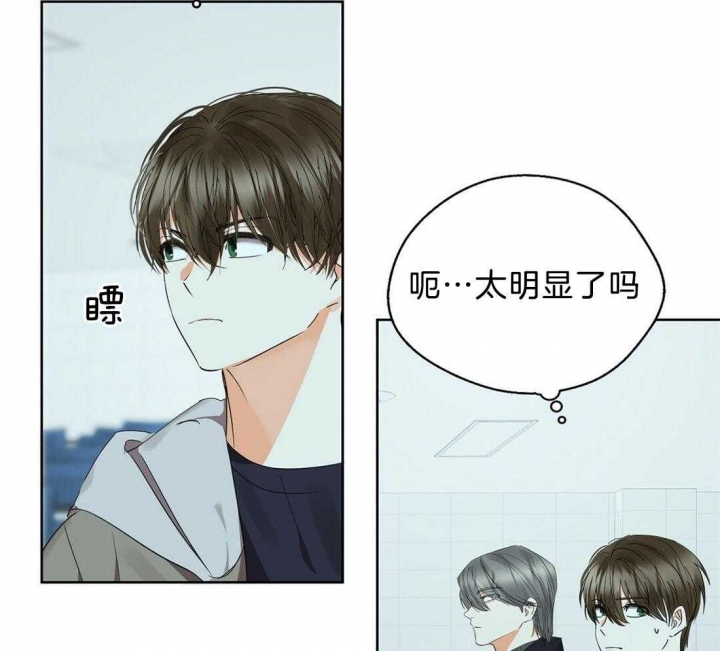 第56话21