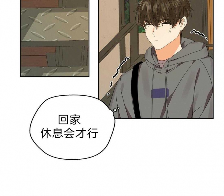 第51话28