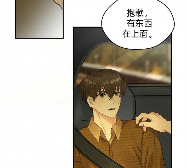第11话10