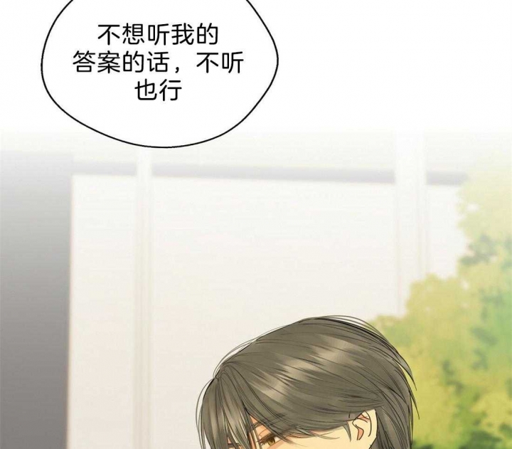 第55话19