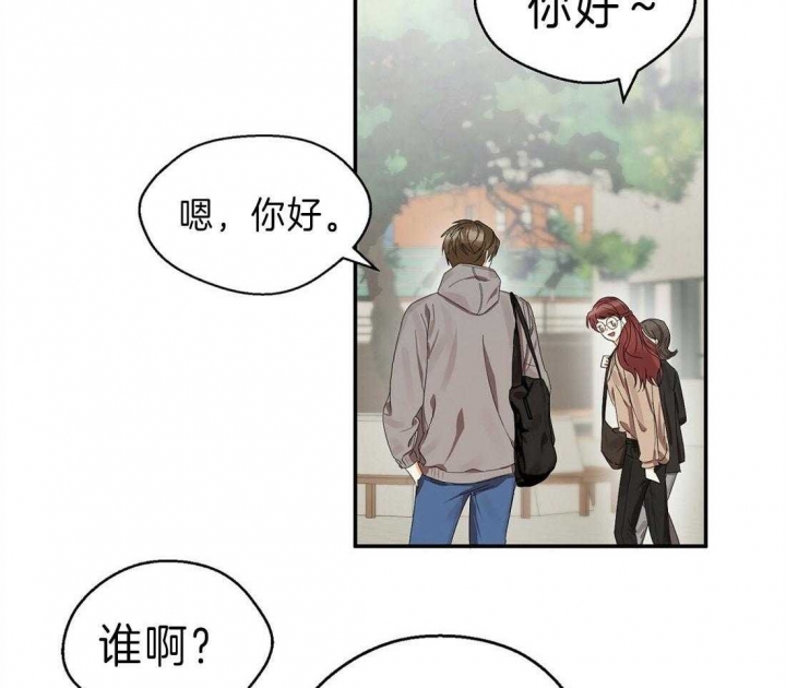 第19话18
