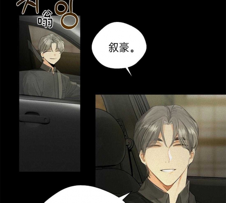 第11话18