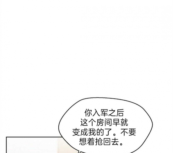 第1话25