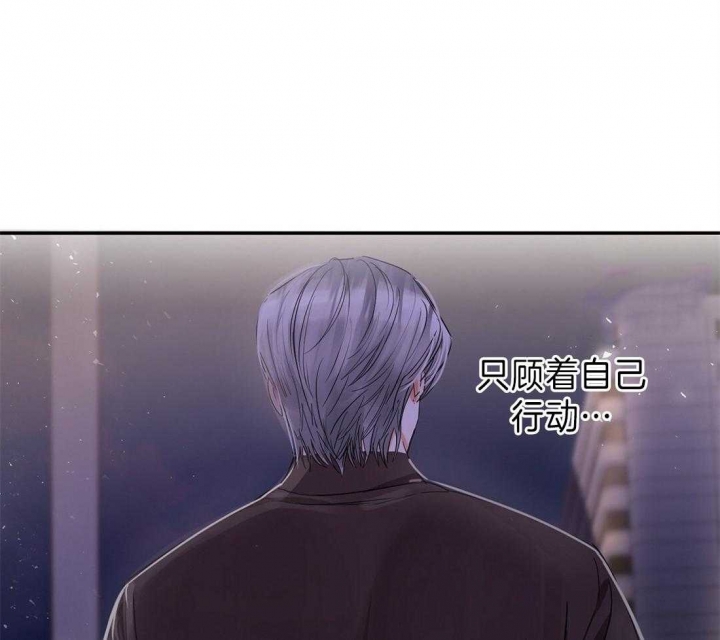 第31话50