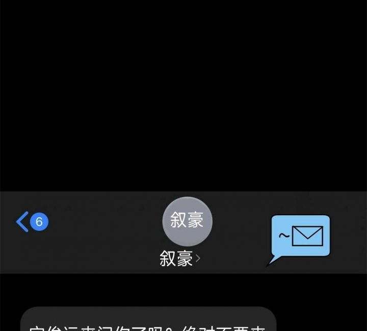 第44话68