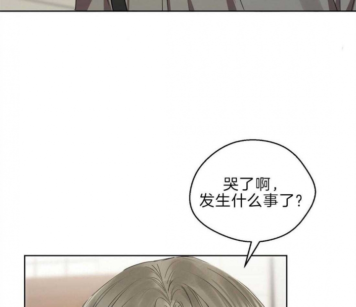 第50话13
