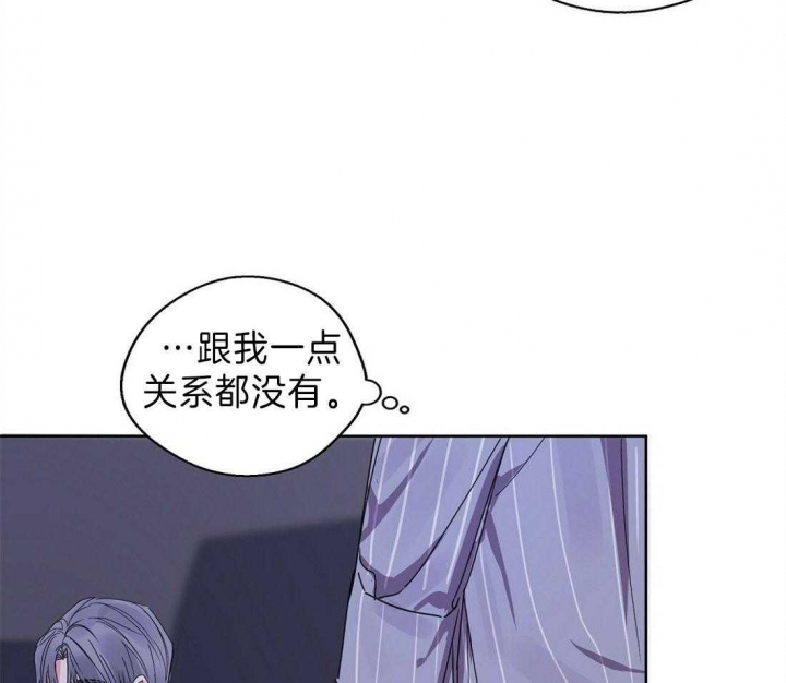 第16话16
