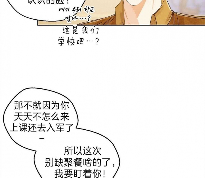 第4话29