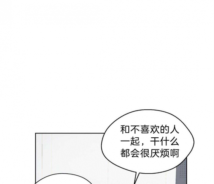 第56话34