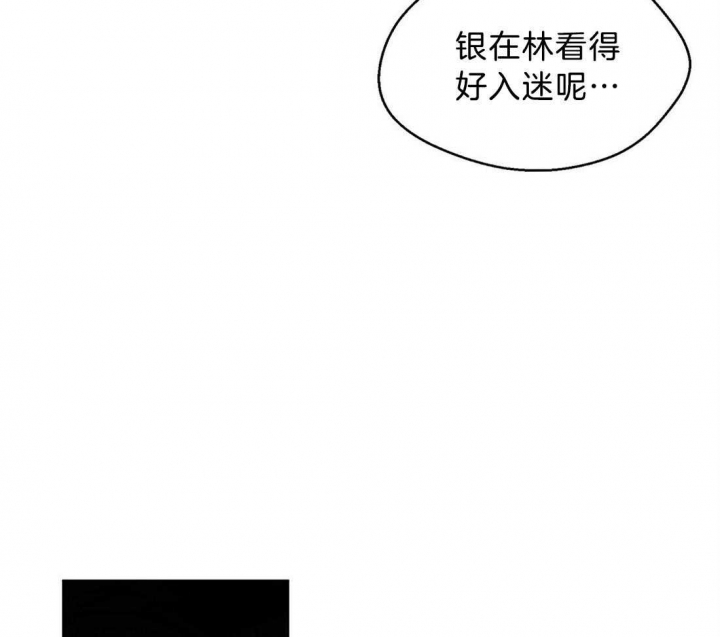 第57话32