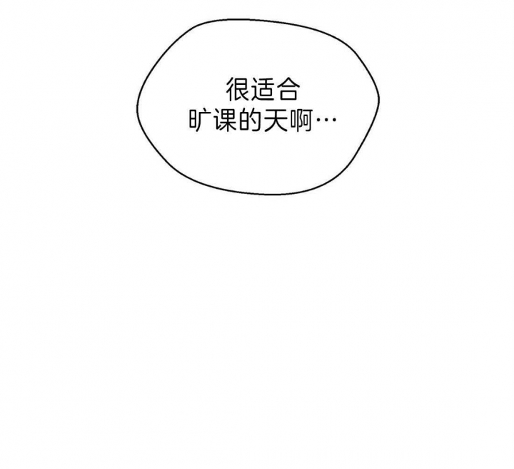 第25话43