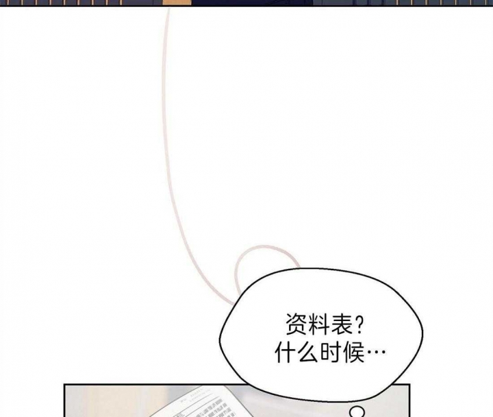 第6话25