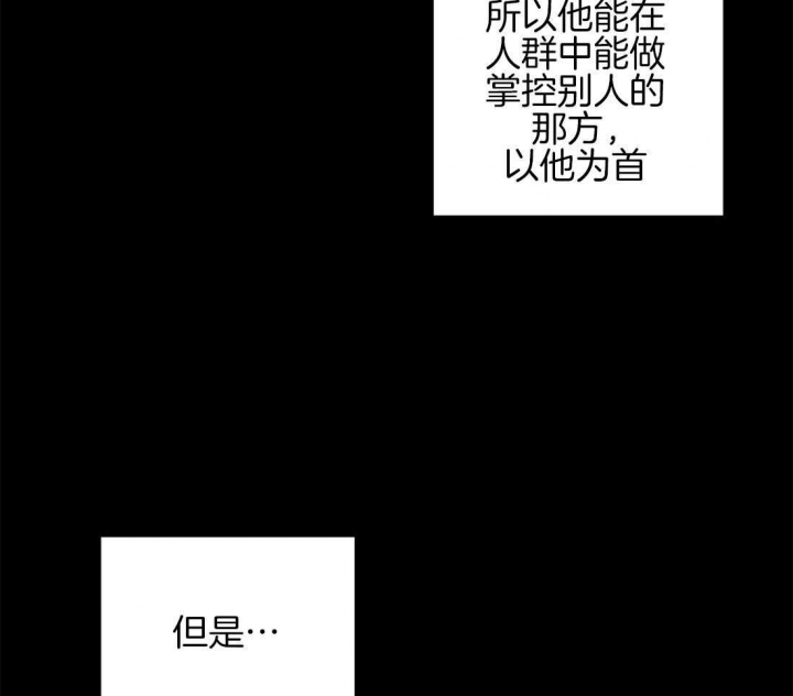 第41话45