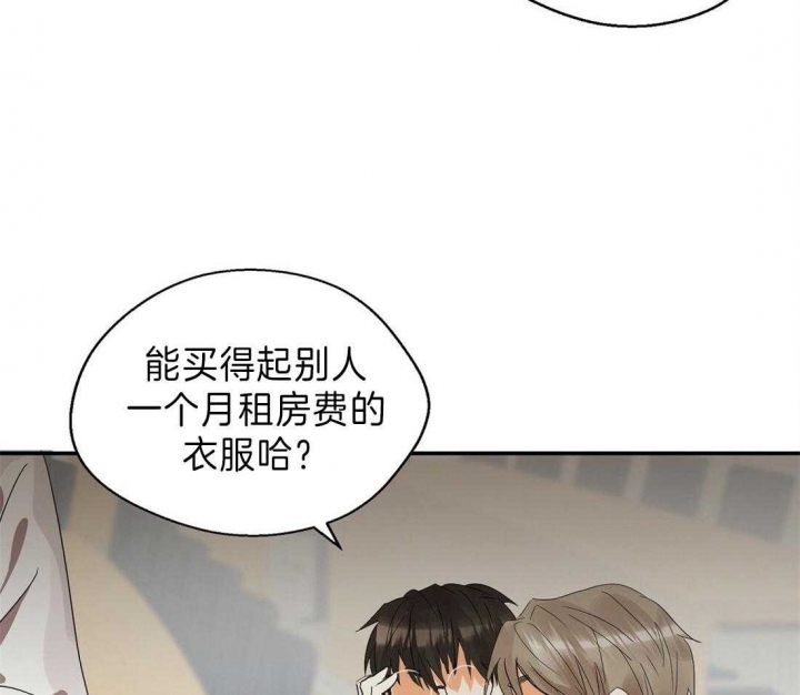 第26话22