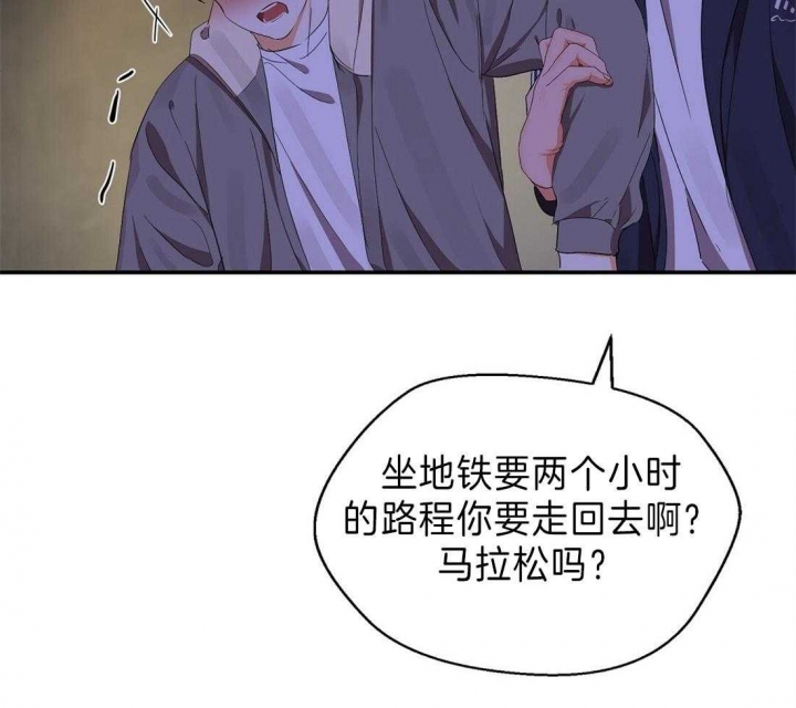 第31话39