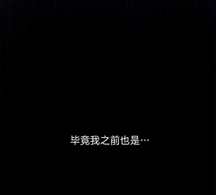 第9话14