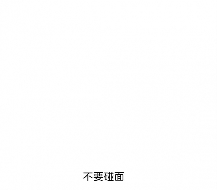 第54话27
