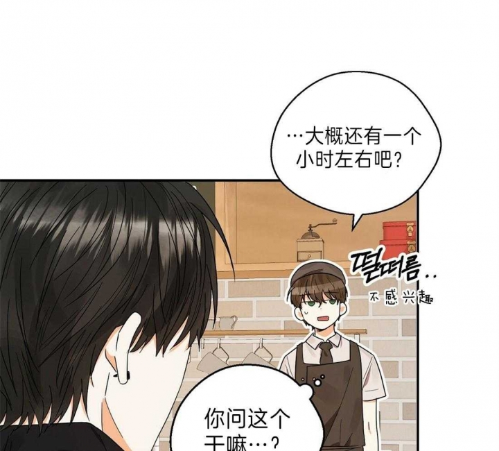 第28话49