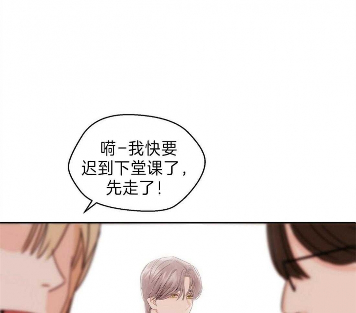 第6话16